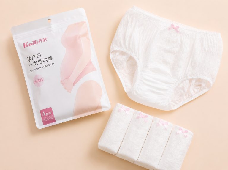 柳州纯棉高腰孕妇一次性内裤